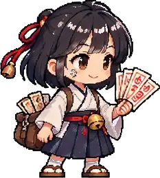 Suzu